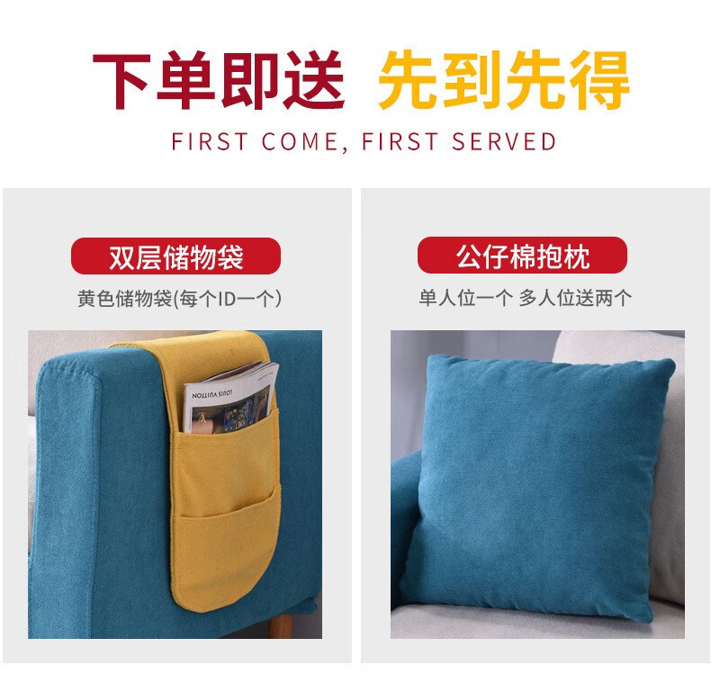 沙发客厅小户型沙发三人布艺沙发单人小沙发简易双人沙发服装理发店休闲办公室出租房休闲沙发北欧现代简约 深灰色-全套可拆洗 单人72CM（带一个抱枕）