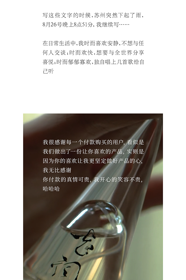 春风十里 花词栀子花香水女士淡香清新小众夏天送老婆送女友礼物 50ml