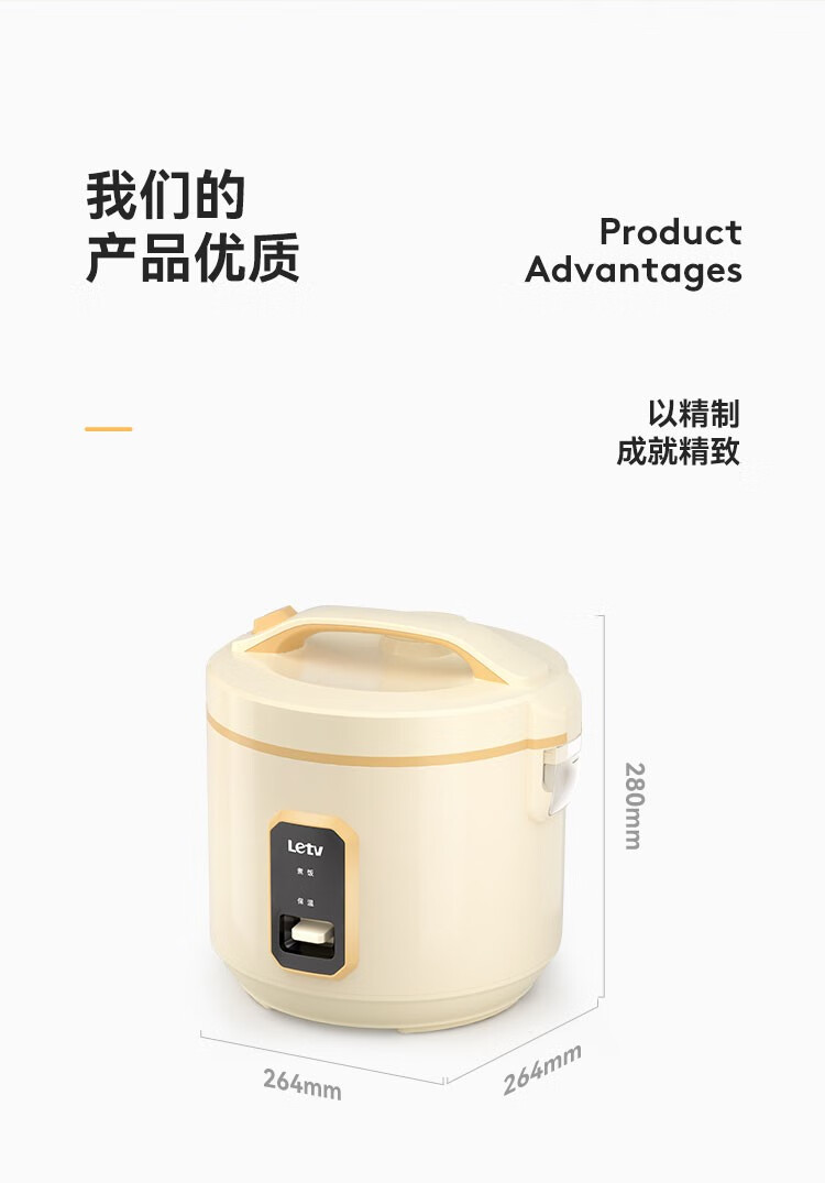 详情图.png