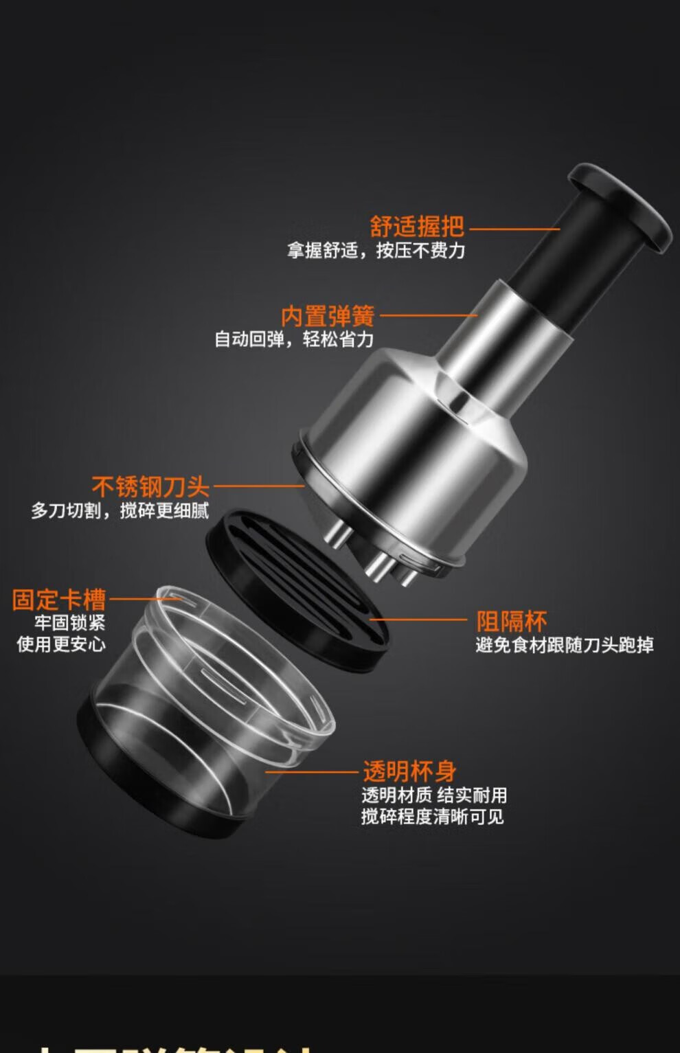 梨梦生活美妆工具不1锈1钢拍1拍1刀1多1功1能1切1蒜1器1捣1蒜1泥1器1厨1  1个装