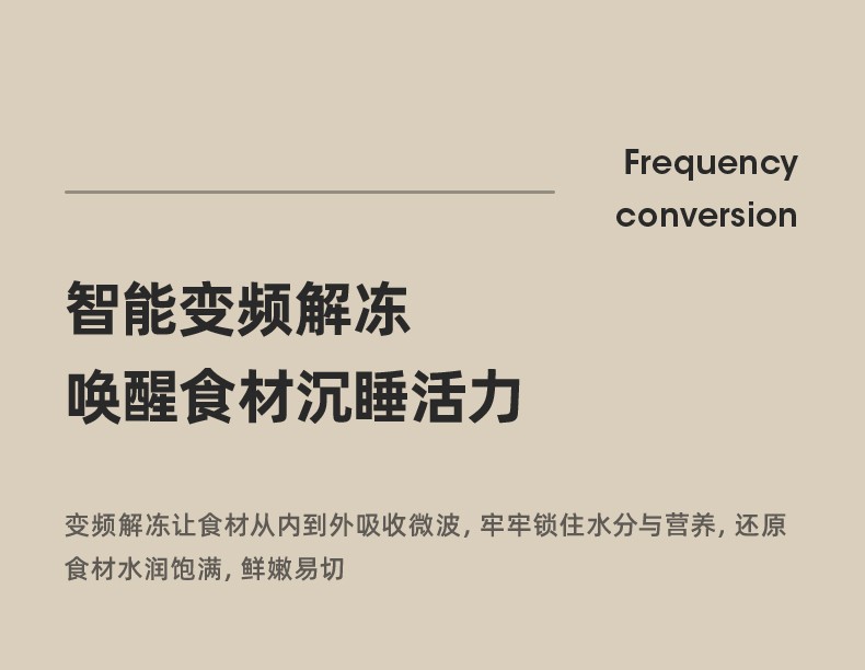 宜盾普蒸烤箱怎么样，2周亲测解析究竟如何？