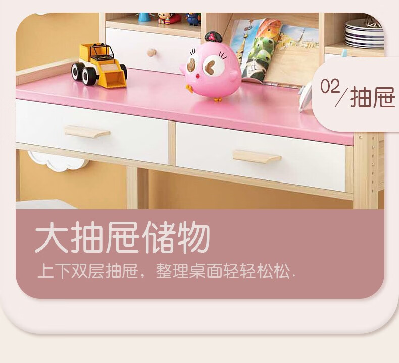 写字桌学生课桌 品牌: 思迅洁 商品名称:儿童书桌实木书桌学习桌书桌