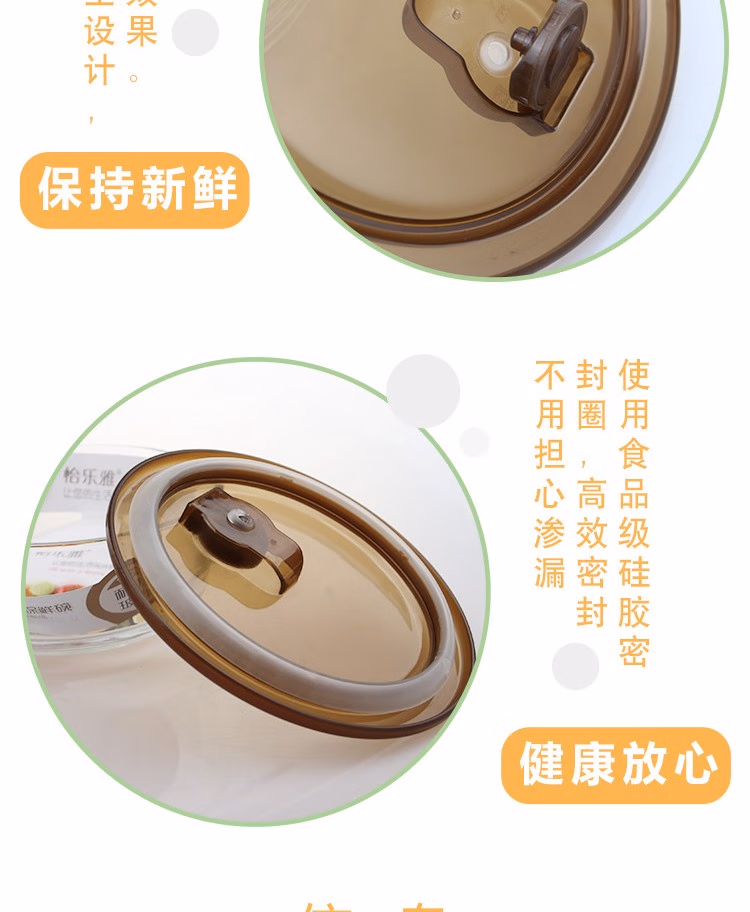 详情图.png