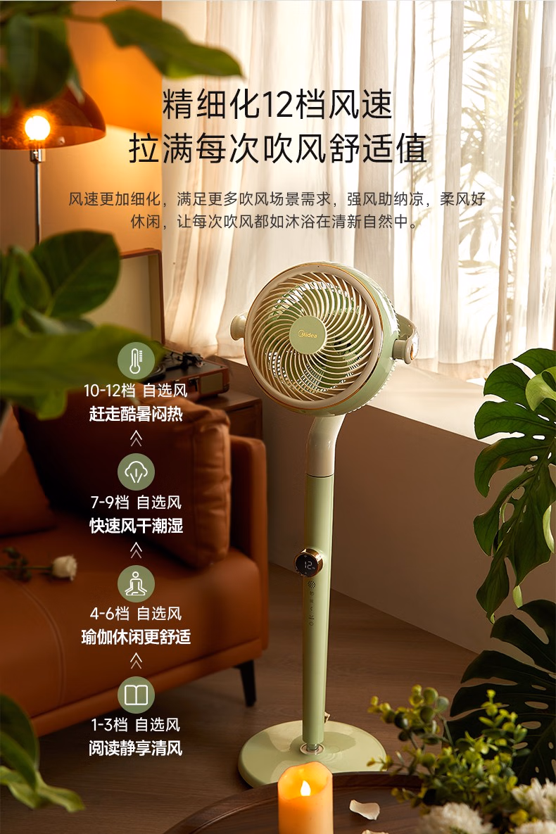 详情图.png