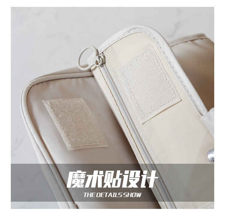 帝达芙美妆工具化妆包女便携2023新款超火ins防水高级旅行收纳美妆工 米白色