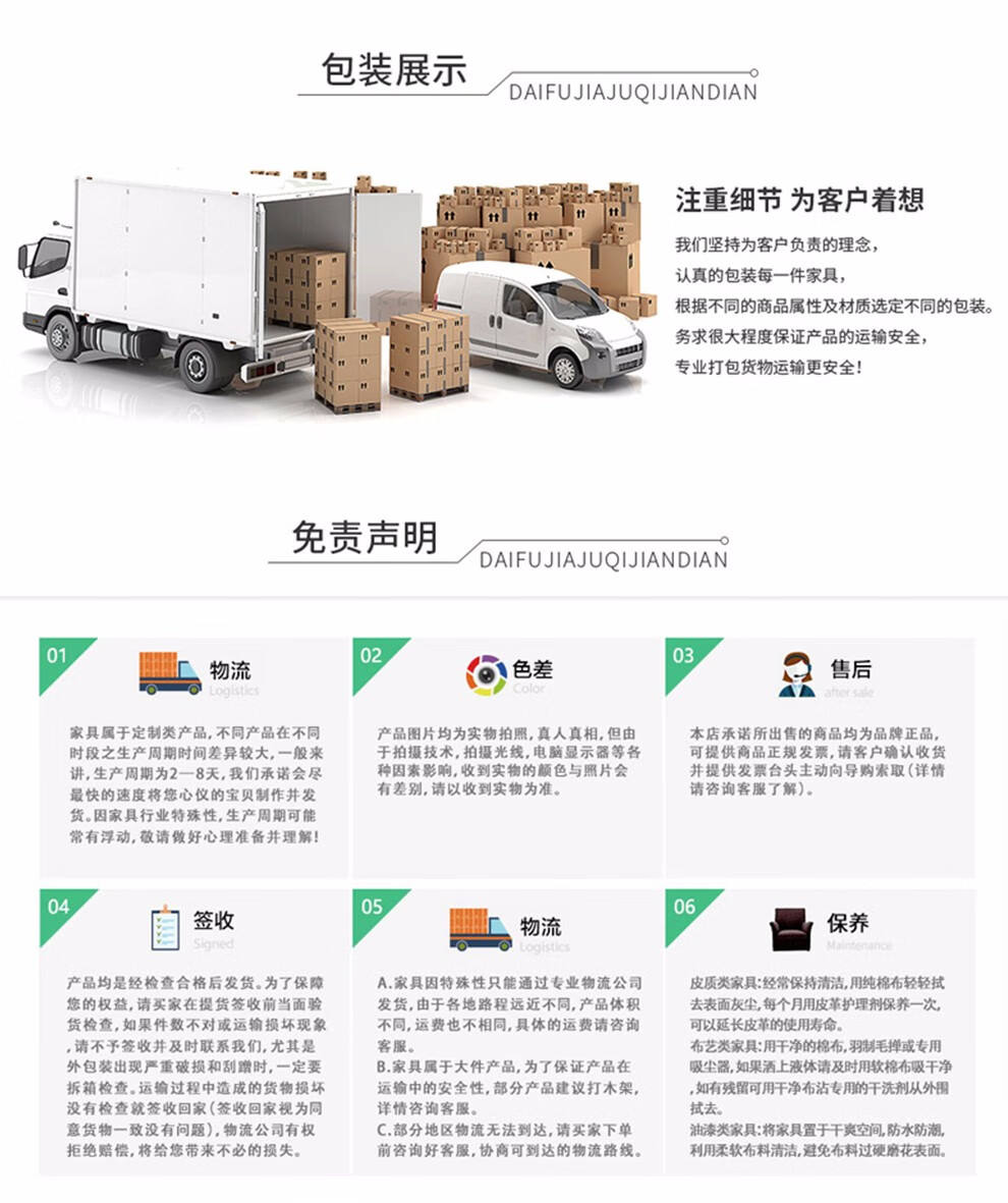梵耀 北欧鞋柜玄关柜门厅柜可定制阳台储物柜收纳柜大容量收纳免漆生态板多层鞋柜 70*40*100cm 双门三层 白色
