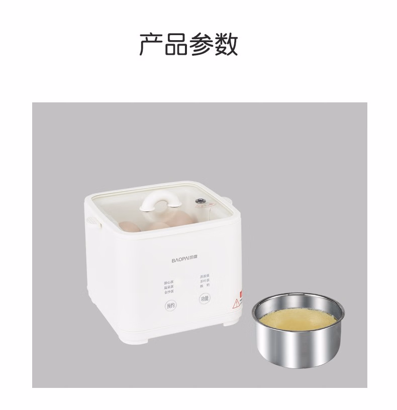 详情图.png