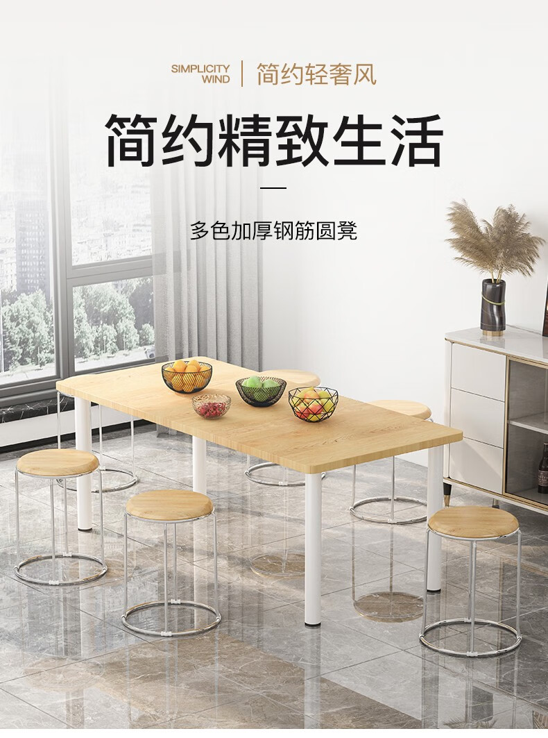 非洲鹰凳子家用轻奢网红实心钢筋圆凳客厅简约铁艺餐椅休闲凳高凳板凳化妆凳可叠放 加粗四柱皮革浅蓝