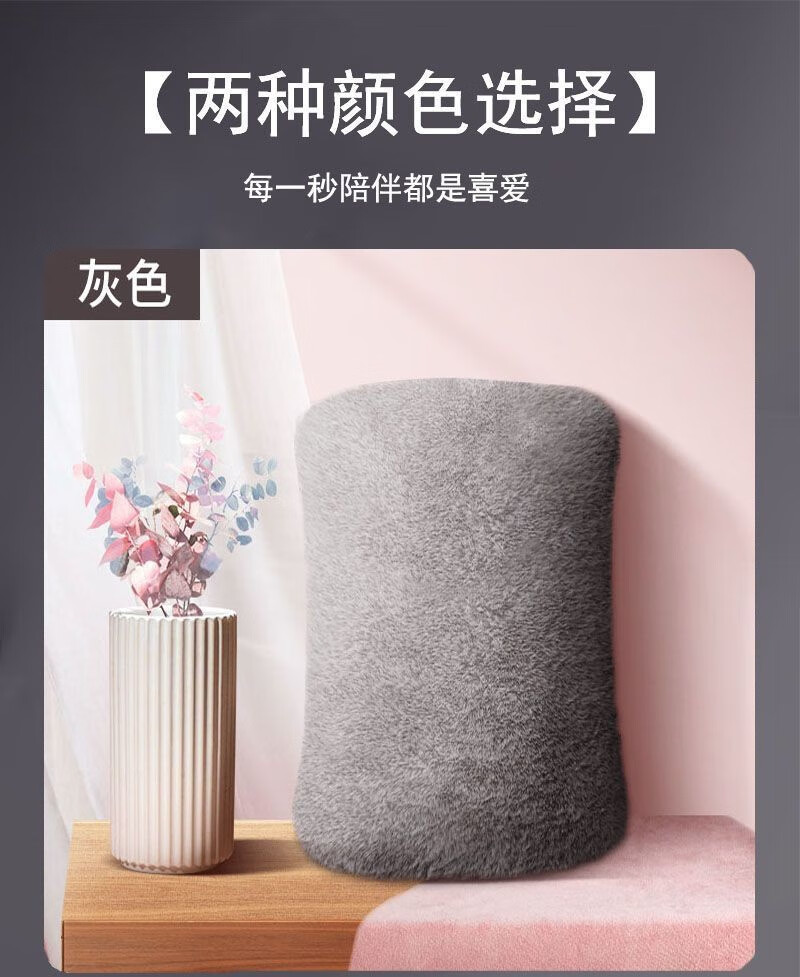 菲脂美妆工具 石墨烯暖手宝车载暖水袋USB充电插电式宝宝 1个
