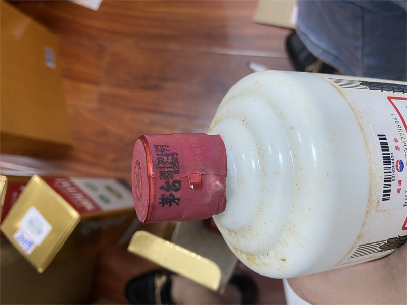 28号2013年53度500毫升飞天茅台1瓶－京东司法拍卖