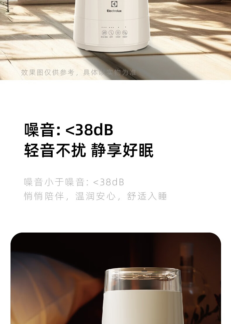 详情图.png