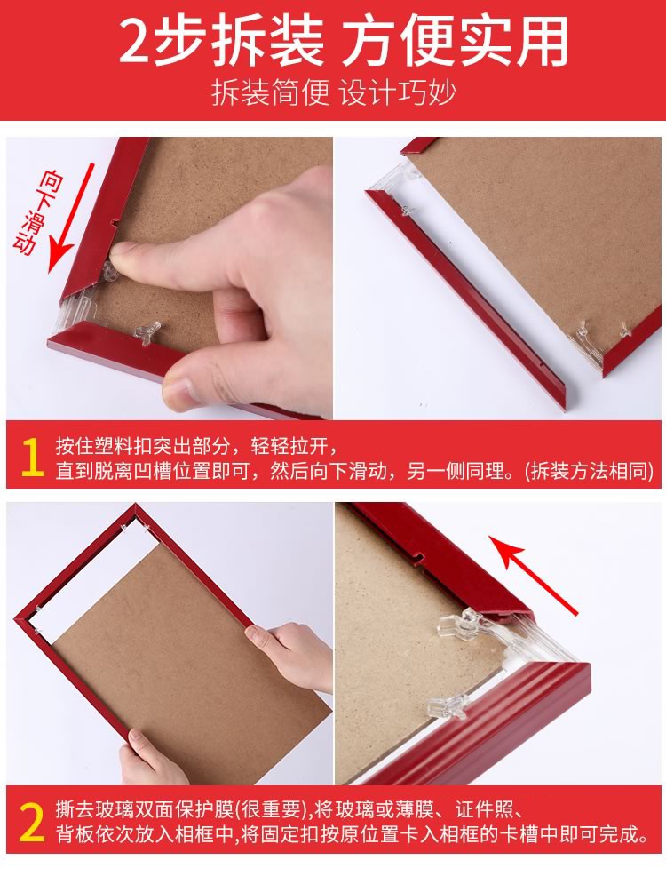 营业执照框正本挂墙工商保护套塑料食品证经营卫生许可证书相框 A3咖啡色有机面【42*29.7】横竖可挂