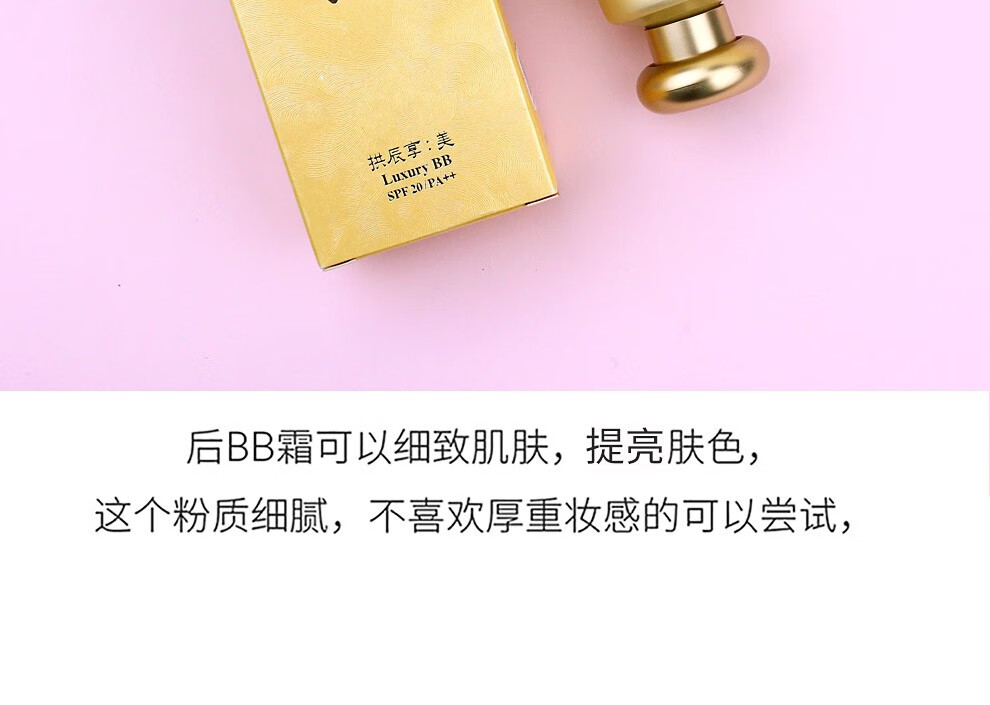 后（The history of whoo） 韩国气垫BB 拱辰享雪水光提亮保湿养肤遮瑕服帖 雪水光气垫1替#21