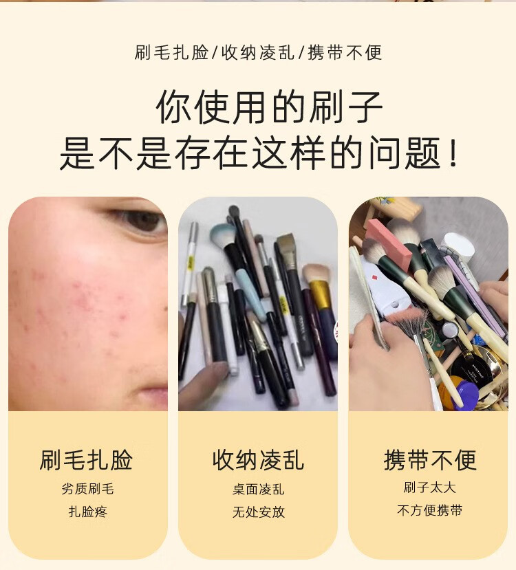 卡洛特（KLUOT）化妆刷套装迷你9支装软毛彩妆刷套装木柄便携旅行款带刷包中秋礼 迷你化妆刷【原木色9件套】