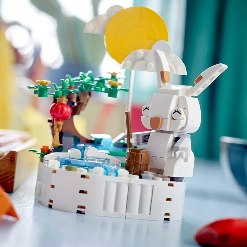 乐高（LEGO）礼品袋 方头仔积木儿童玩具 男孩女孩 生日礼物 乐高情人40522