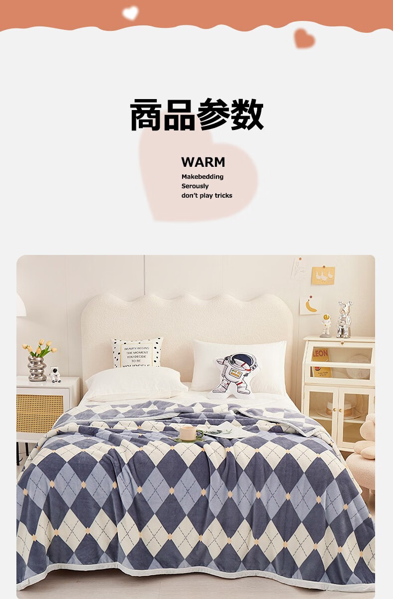 详情图.png