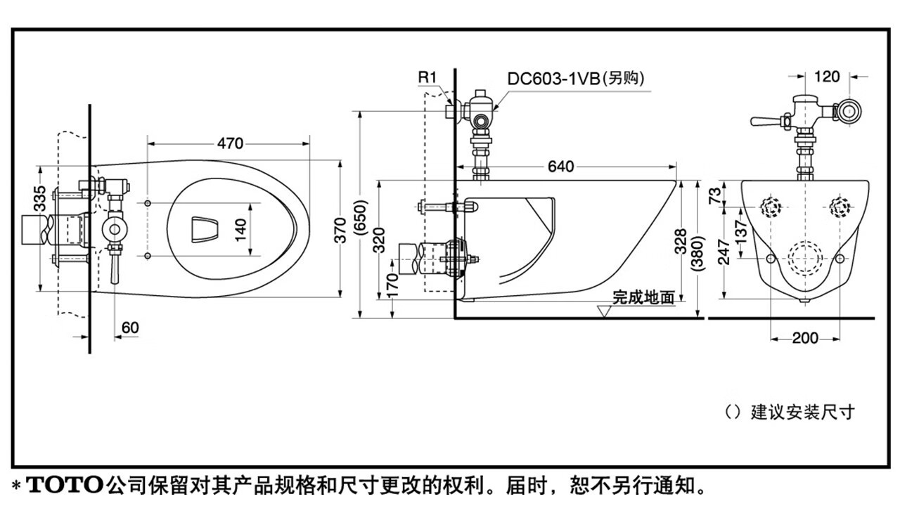 toto卫浴壁挂式坐便器cw941b/762/162挂墙式马桶 坑距
