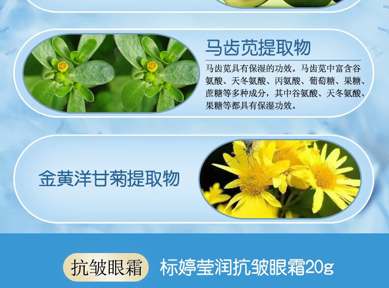 标婷维生素e乳液男女润肤ve乳膏保湿补水滋润肌国货护肤 高保湿无香型ve乳100gx6瓶