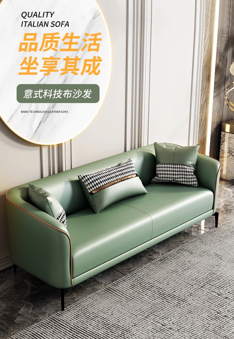 欧吉网红轻奢沙发北欧小户型双人卧室客厅科技布服装店门店休息小沙发 橄榄绿(升级款) 【海绵填充】 单人72cm(送1抱枕)