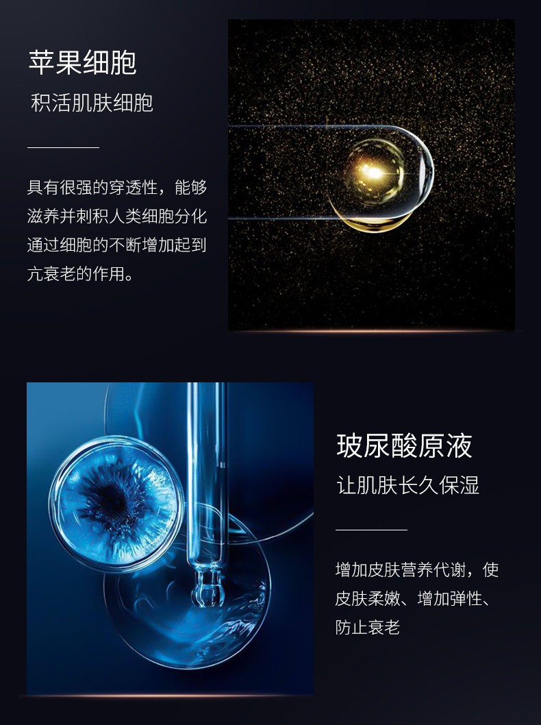 UZUpro 日本UZUPRO/UZU面膜蚕丝补水保湿提亮肤色紧致淡化细纹5片装 5片/包