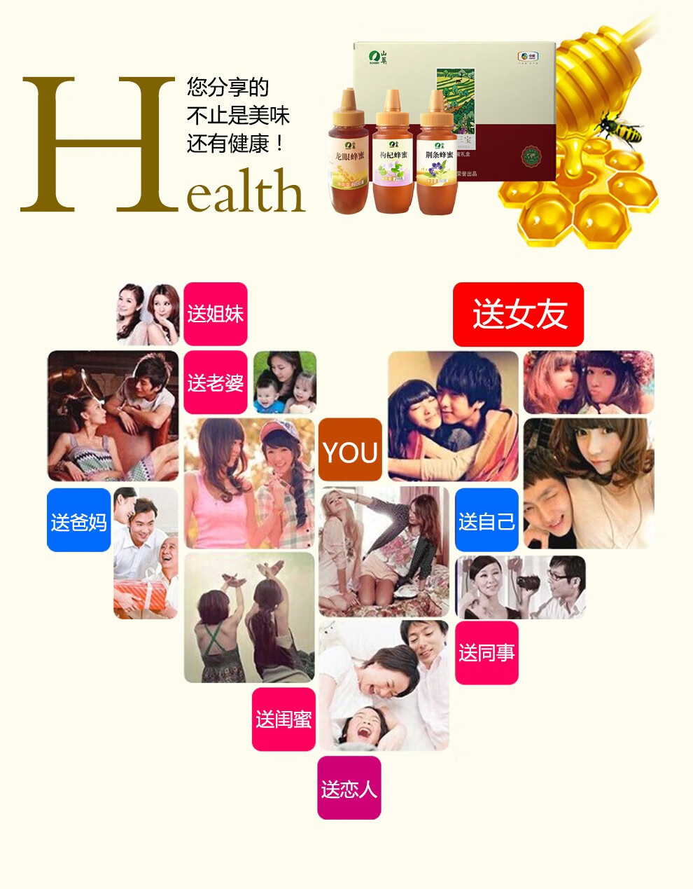 详情图.png