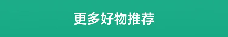 全友家居餐桌 餐桌椅组合岩板意式轻奢简约网红ins家用长方形吃饭桌子670120(闪) B餐桌/1.4m+18餐椅*4