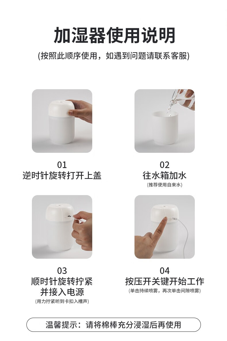 详情图.png