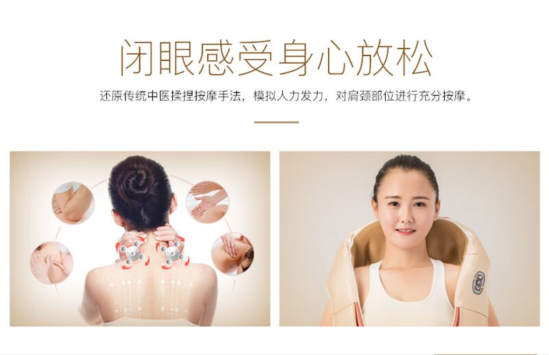详情图.png