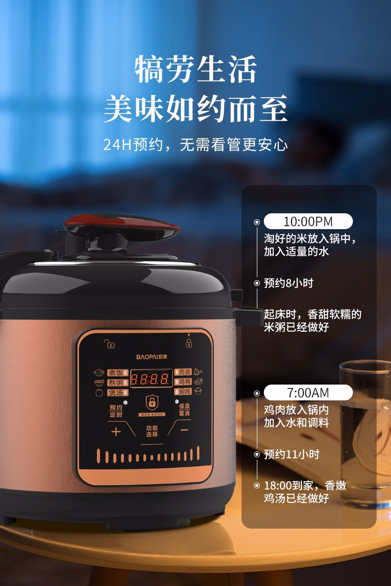 详情图.png