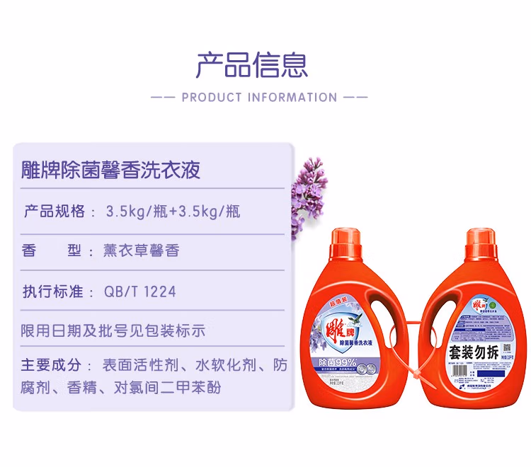 http://img30.360buyimg.com/popWareDetail/jfs/t1/111251/19/3559/79163/5ea8f7cbE16a0f6a5/75e95e8a463d63dc.jpg.avif