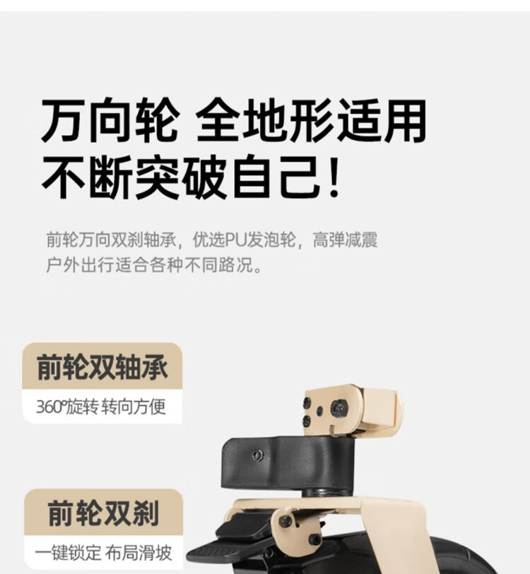 详情图.png