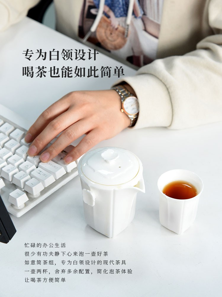 清朴堂高档陶瓷茶具_企业定制logo送客户
