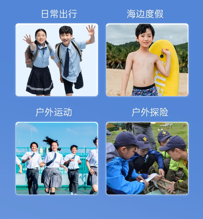 艾芭薇青少年防晒霜军训中学生少女青春期6-12-18岁学生初中生高中生 女生女孩男孩儿童防嗮霜50ml