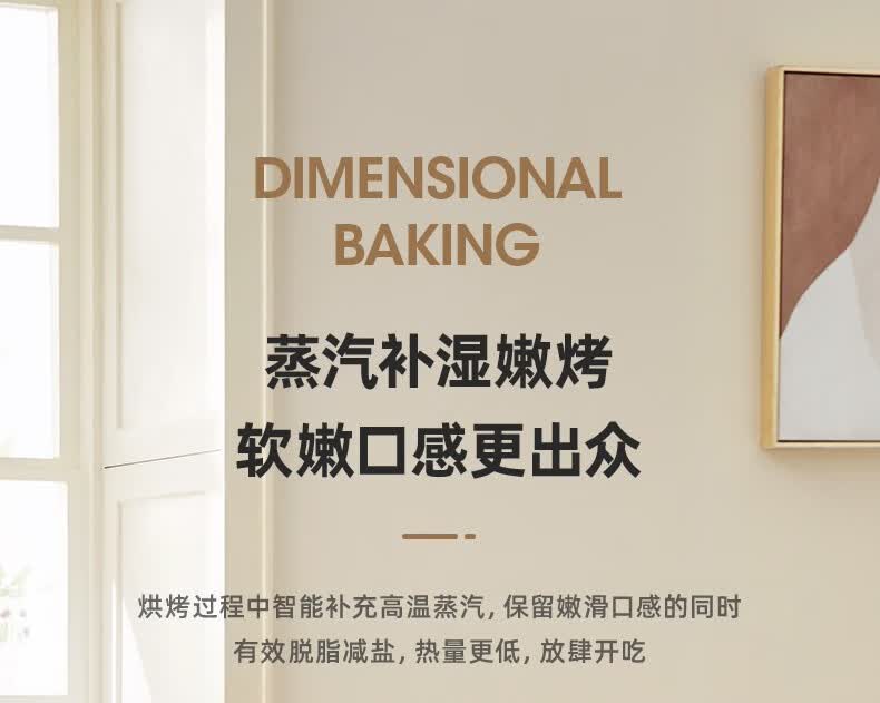 宜盾普蒸烤箱怎么样，2周亲测解析究竟如何？