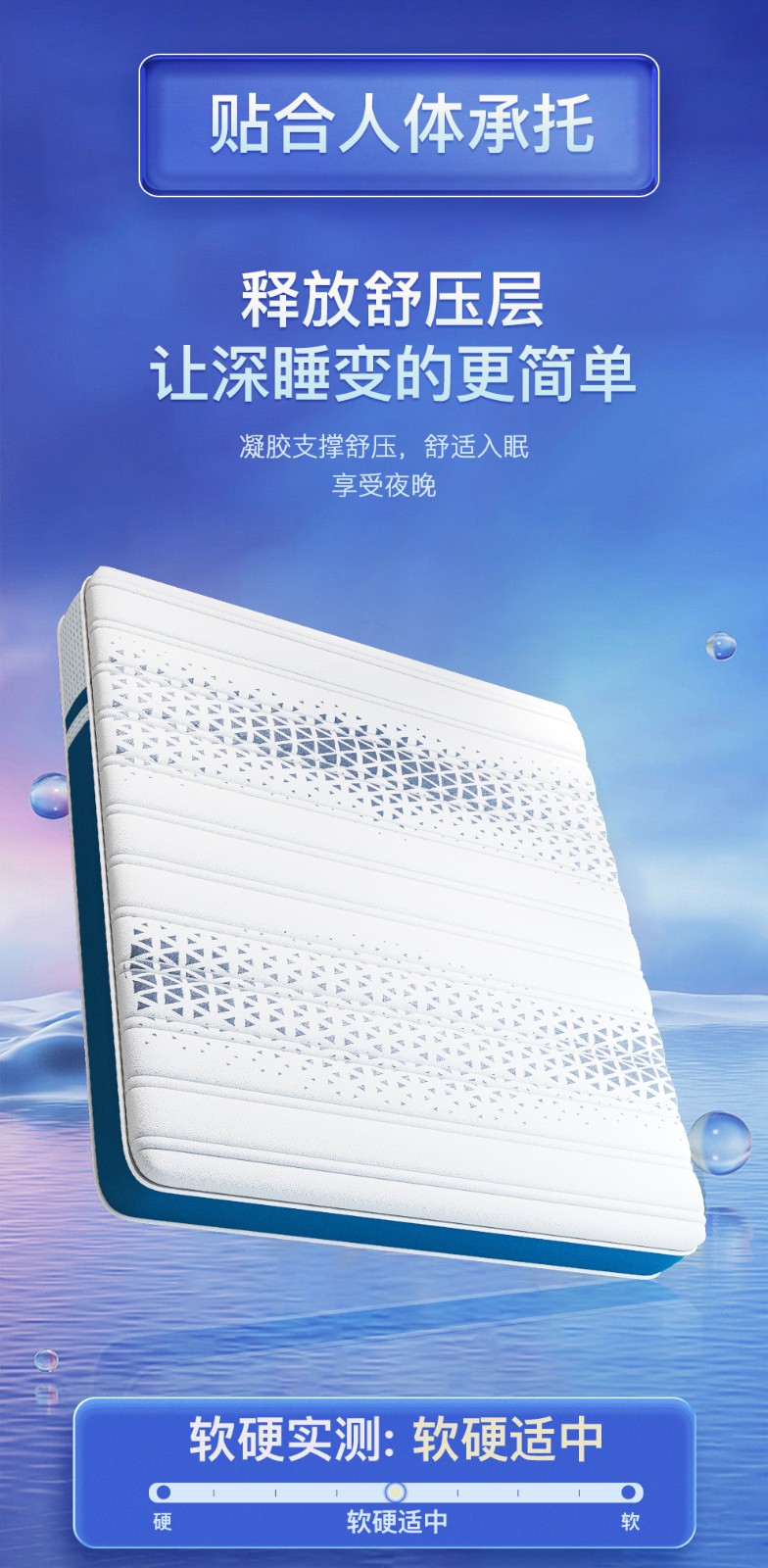 凯妮斯全拆装床垫 席梦思乳胶弹簧床垫 静音独立袋装弹簧 记忆棉 【软硬适中偏软】（乳胶+记忆棉+独立袋装弹簧） 1200*2000