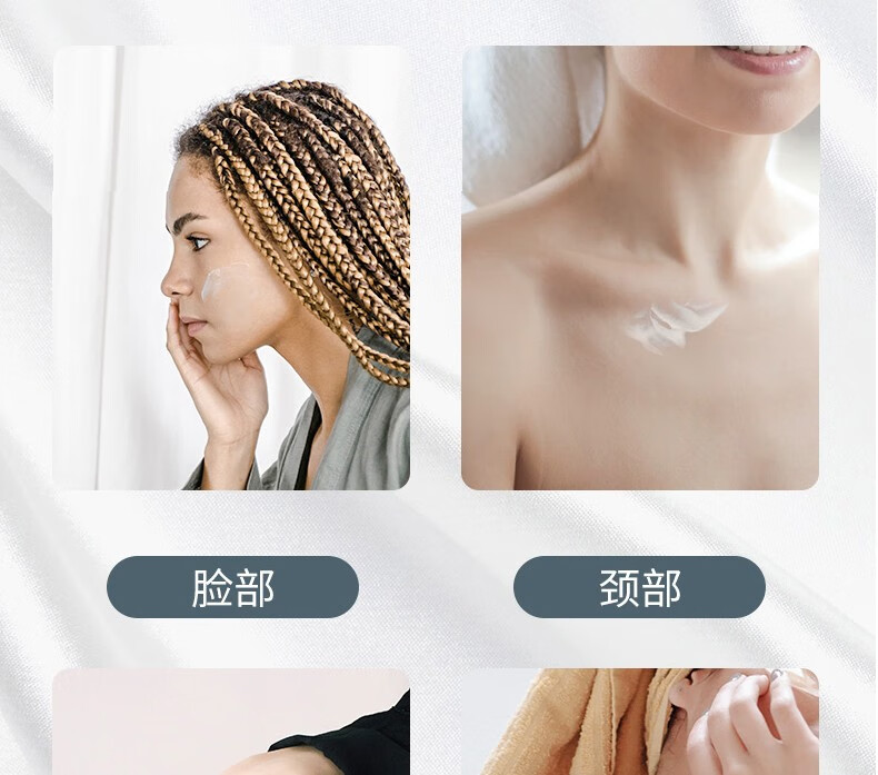 东半球 维生素E乳男女乳保湿通用补水护手保湿霜护肤乳滋润 经典维e乳(4瓶装*100g）店长推荐
