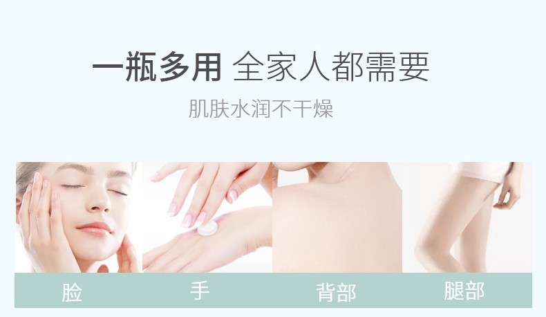 精心协和医院硅霜维生素硅E乳维E乳ve乳防裂干燥护手保湿脸霜男女护肤 【协和硅E乳100g+硅霜280g】
