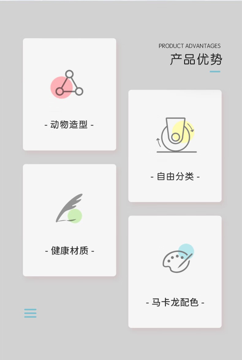 瑞美特小鹿玩具收纳架宝宝玩具整理架多层置物架 三层樱粉色（3大3小彩色）