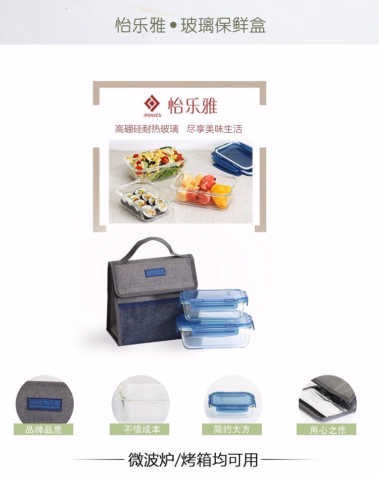 详情图.png