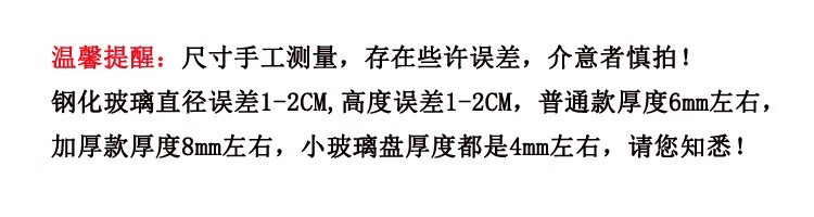 多颂 洽谈桌椅组合圆桌钢化玻璃餐桌简约茶几现代咖啡桌小桌子 直径(60圆)绿色(高73cm 误差1--2cm