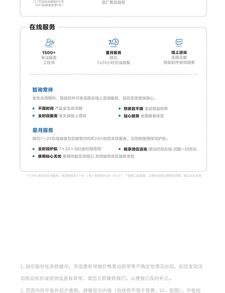 5367acc77ed867d5.jpg