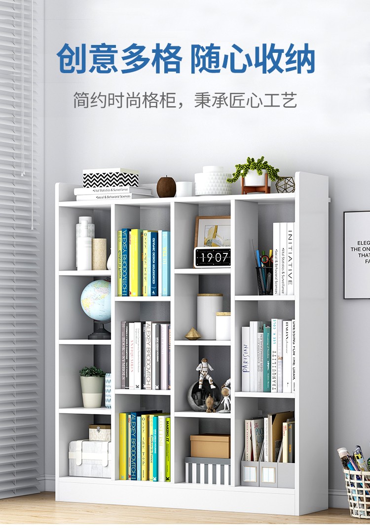 立太 书架简约现代多层置物架大容量储物架简易落地式学生小书架 暖白120CM