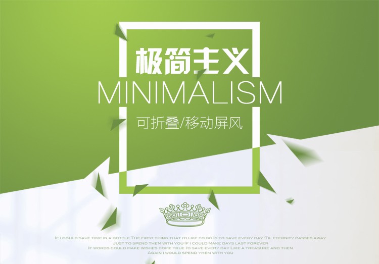 定制 医屏风隔断医院医疗用诊所卫生室美容铁布艺推拉移动折叠带轮折屏 蓝色三扇(加厚框架双层布)