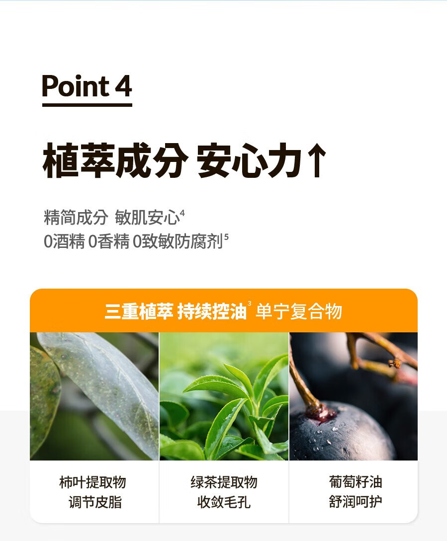 Dr.Gdrg蒂迩肌防晒霜美白隔离SPF50ml 物化结合隔离提亮修饰肌肤 焕亮防晒橙色50ml