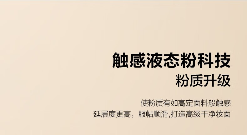 完美日记（PERFECT DIARY） 光影星河九色眼影质感单色触感眼影盘珠光粉质一色多用生日礼物 04 金沙