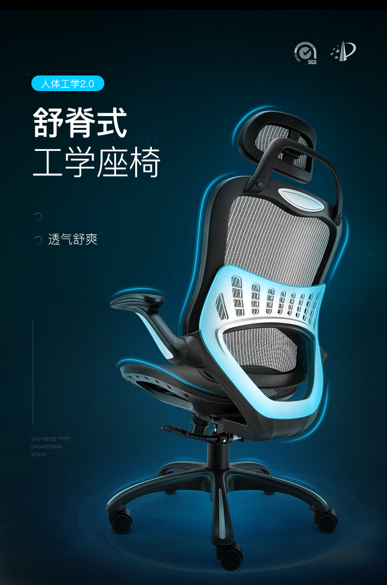 习格办公椅人体工程学电脑椅子电竞椅游戏椅靠背座椅老板椅家用椅升降旋转椅学生学习书房椅 900 太空灰
