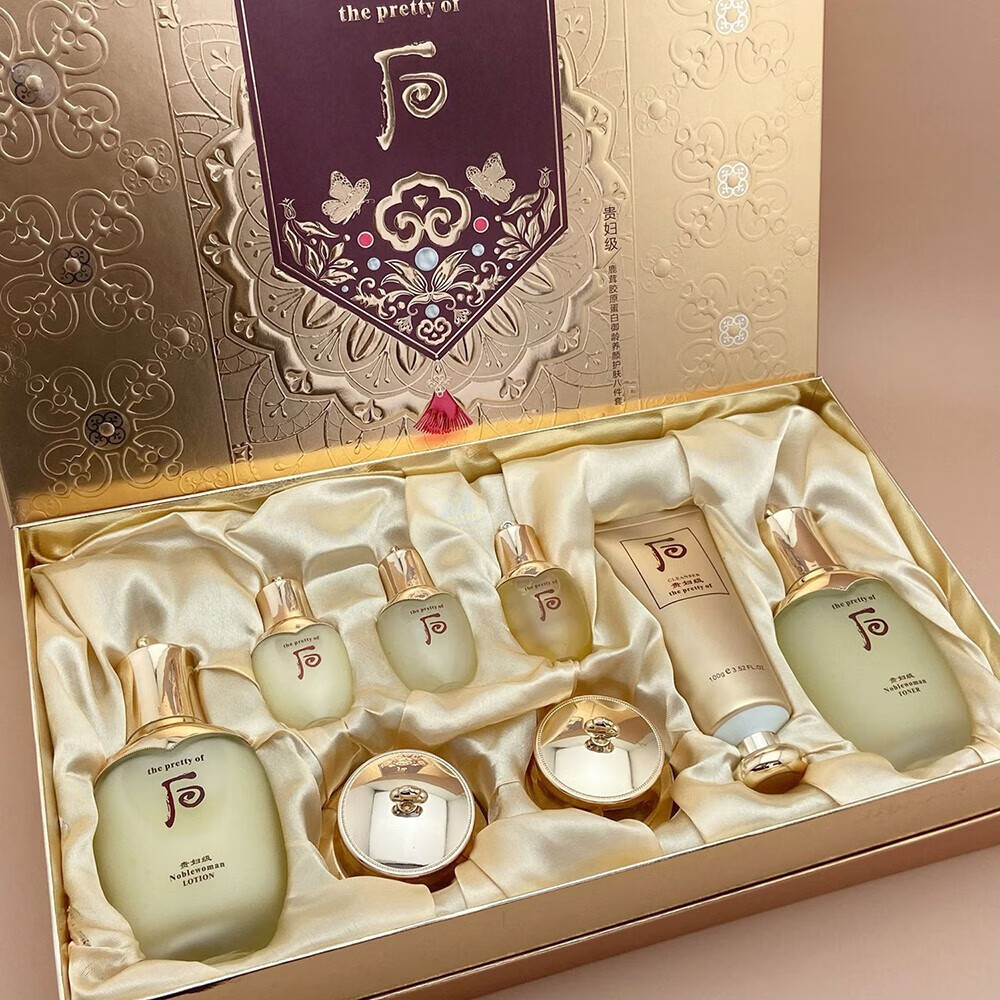 梦媚贵妇级后天气滋养丹护肤品套装水乳精华妈妈女友节日礼物盒八件