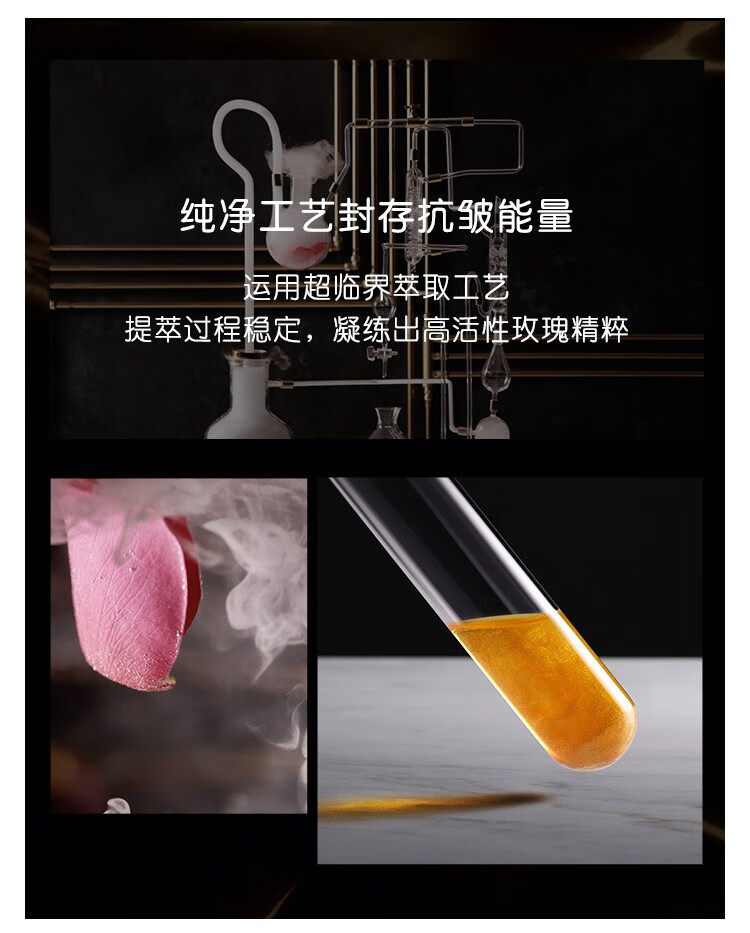 兰蔻（LANCOME） 菁纯臻颜精萃乳霜 饱满丰润 水润光泽面霜护肤品 轻盈型,买30ml享60ml