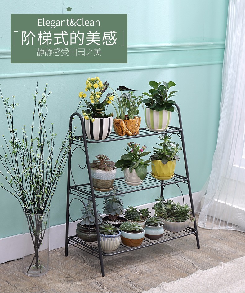 思故轩 简约花盆架落地花架铁艺多层客厅阳台花盆架壁挂绿萝多肉花架子装饰架 深灰闪银