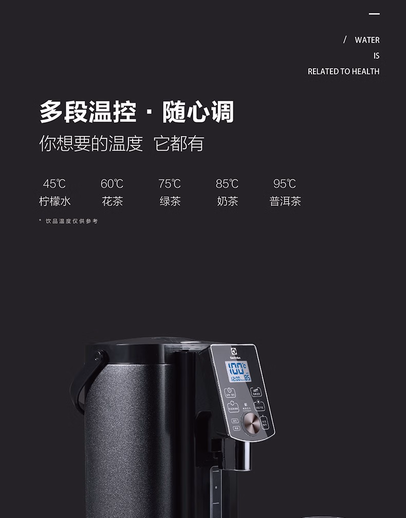 详情图.png